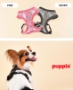 PUPPIA Harness A Evon PASD-HA1659